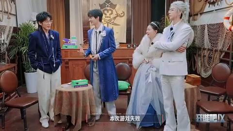 20250523开推吧！X