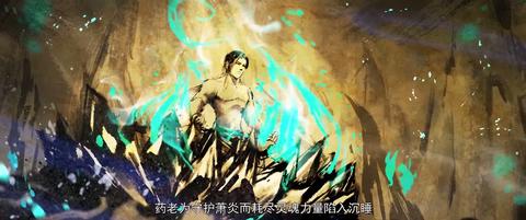 第41集