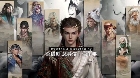 第03集