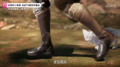 第52集