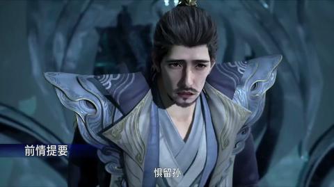 第127集