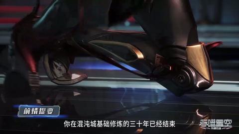 第149集