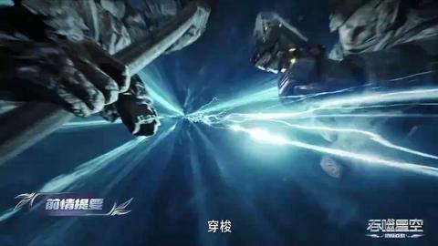 第184集