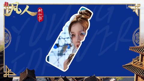 [P139]139_外海风云15.mp4