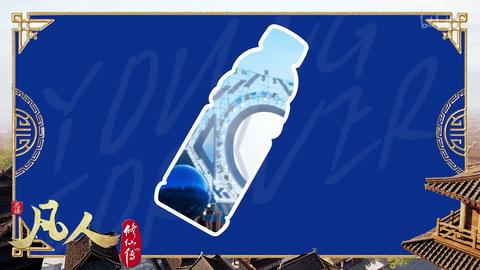 [P114]114_星海飞驰38.mp4