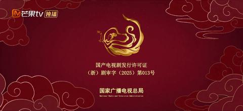 第15集