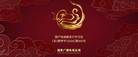 第04集